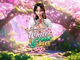 ตำนานงูขาวและงูเขียว game cover